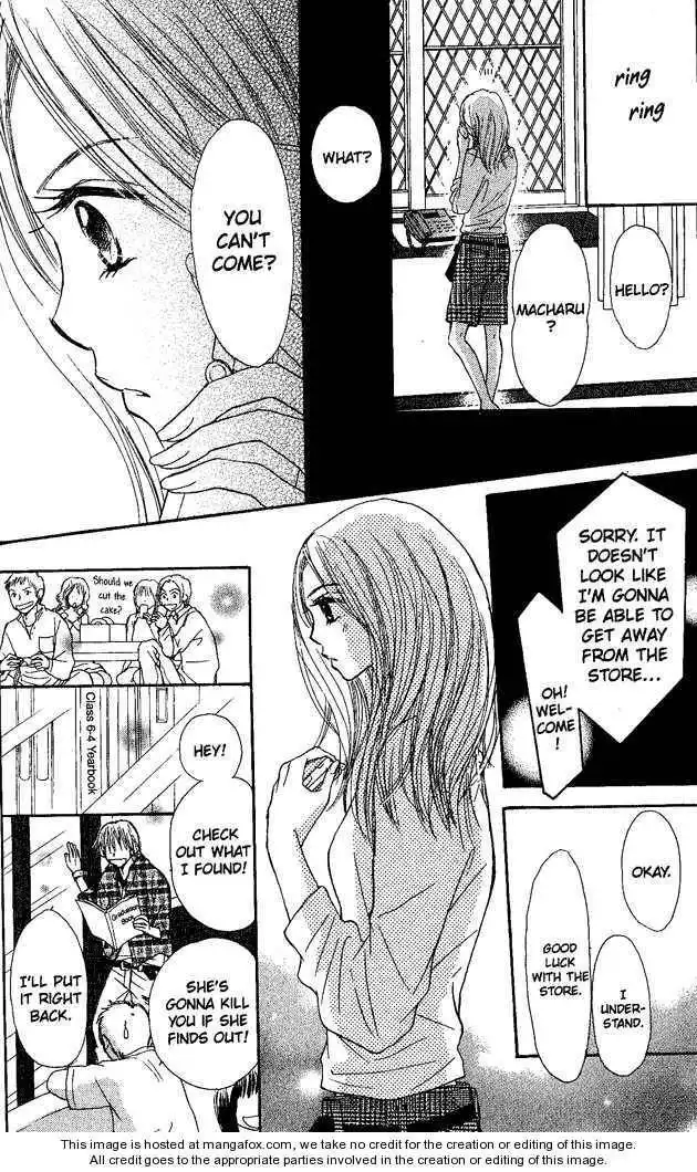 Monkey High! Chapter 7 26